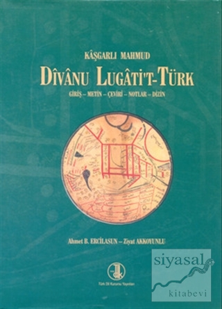 Divanu Lugati't-Türk Kaşgarlı Mahmud