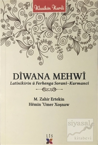 Diwana Mehwi M. Zahir Ertekin