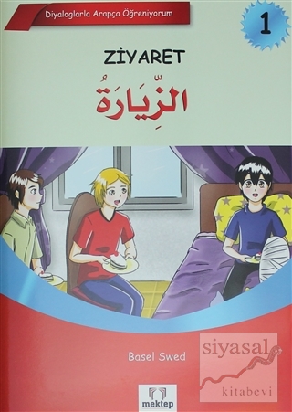 Diyaloglarla Arapça Öğreniyorum (5 Kitap) Basel Swed