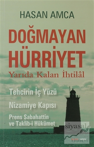 Doğmayan Hürriyet