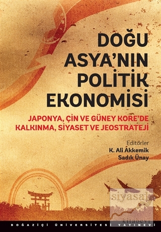 Doğu Asya'nın Politik Ekonomisi Kolektif