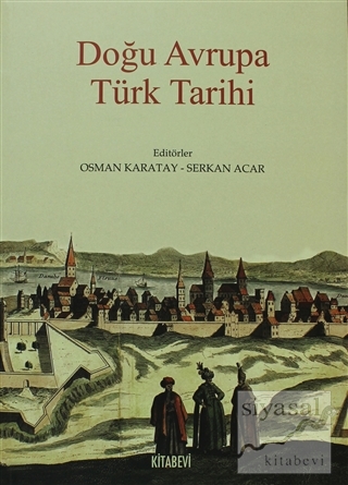 Doğu Avrupa Türk Tarihi Kolektif