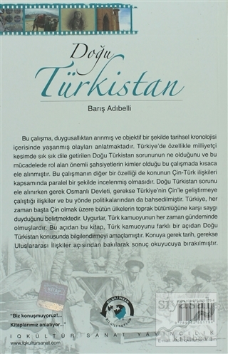 Doğu Türkistan Barış Adıbelli