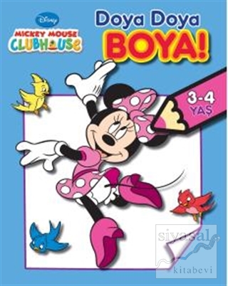 Doya Doya Boya - Mickey Mouse Club House Kolektif