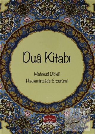 Dua Kitabı (Ciltli) Hacı Eminzade Erzurumi
