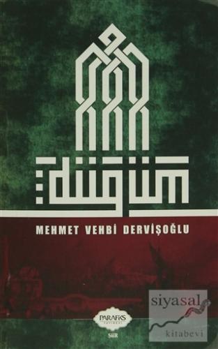 Düğüm Mehmet Vehbi Dervişoğlu