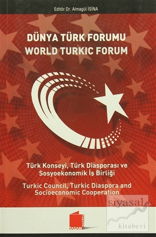Dünya Türk Forumu Almagül İsina