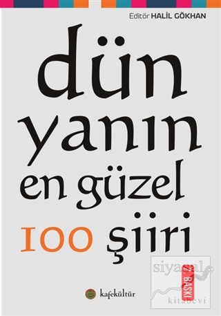Dünyanın En Güzel 100 Şiiri Halil Gökhan