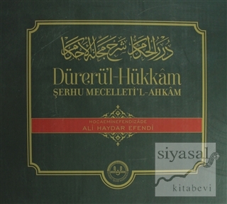 Dürerül - Hükkam (4 Cilt) (Ciltli) Ali Haydar Efendi