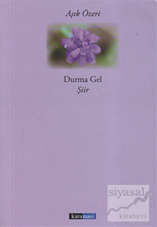 Durma Gel