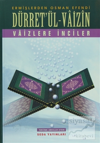 Dürret'ül-Vaizin ( 2 Kitap Takım, Kod:033 ) (Ciltli)