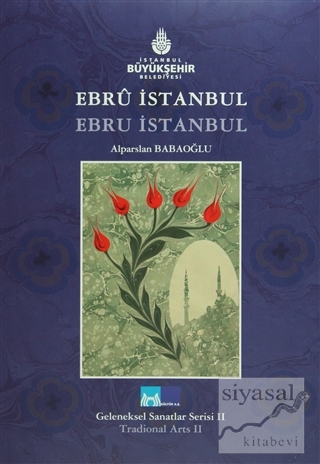 Ebru İstanbul (Ciltli) Alparslan Babaoğlu