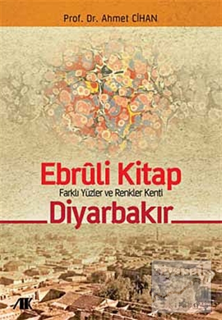 Ebruli Kitap Ahmet Cihan
