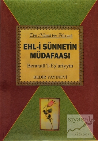 Ehl-i Sünnetin Müdafaası (Ciltli) Ebu Hamid Bin Merzuk