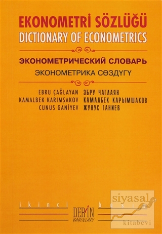 Ekonometri Sözlüğü Ebru Çağlayan Akay