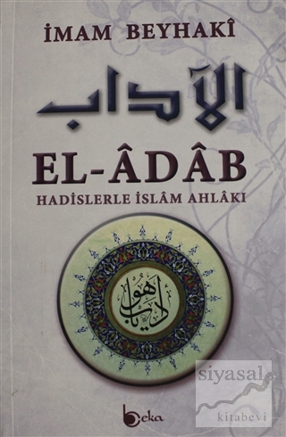 El-Adab İmam Beyhaki