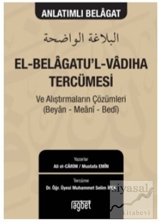 El Belagatu'l Vadıha Tercümesi ve Alıştırmaların Çözümleri Ali el-Cari