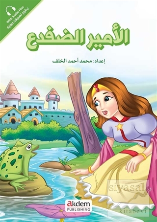 El-Emiru'-d-Difda (Kurbağa Prens) - Prensesler Serisi Kolektif