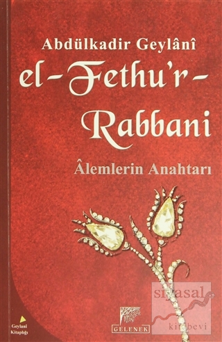 El-Fethu'r-Rabbani Abdülkadir Geylani