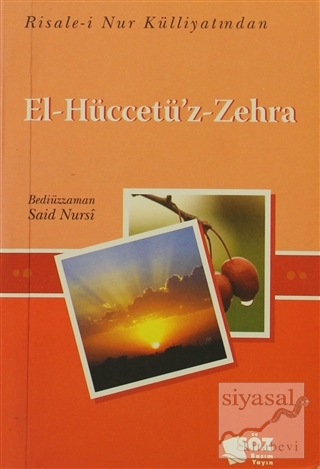 El-Hüccetü'z-Zehra (Mini Boy) Bediüzzaman Said-i Nursi