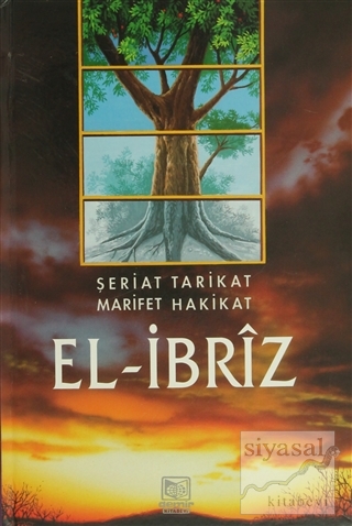 El-İbriz (2 Cilt Takım) (Ciltli) Eş-Şeyh Abdülaziz Debbağ