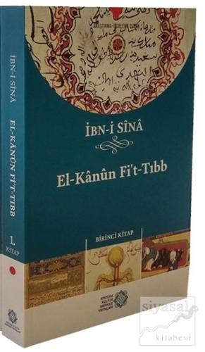 El-Kanun Fi't-Tıbb (Birinci Kitap) İbn-i Sina
