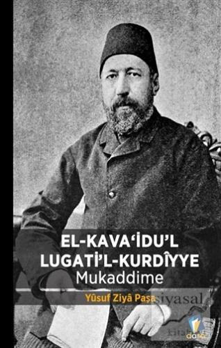 El-Kava'idu'l Lugati'l-Kurdiyye Mukaddime