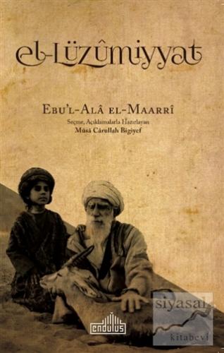 El-Lüzummiyat Ebu'l-Ala el-Maarri