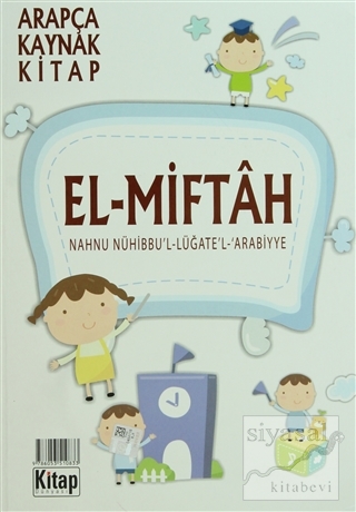 El-Miftah Kolektif
