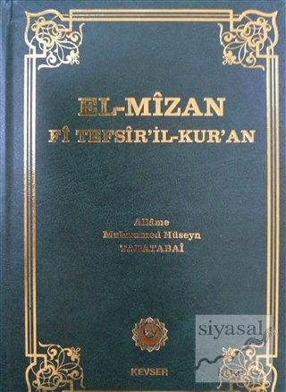 El-Mizan Fi Tefsir'il-Kur'an 14. Cilt (Ciltli) Allame Muhammed Hüseyin