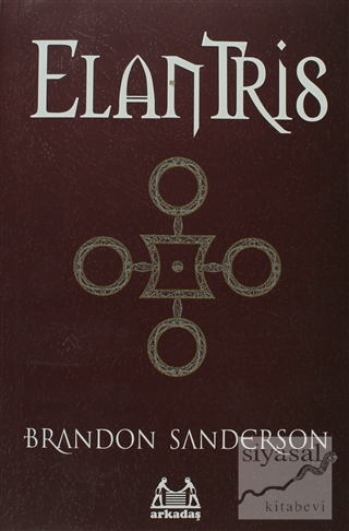 Elantris Brandon Sanderson