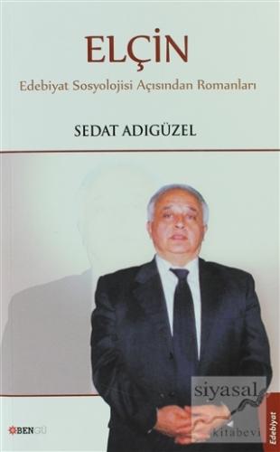 Elçin Sedat Adıgüzel
