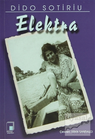 Elektra Dido Sotiriyu