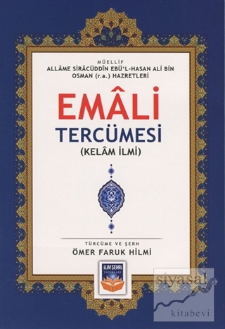 Emali Tercümesi (Kelam İlmi) Ebü'l Hasan Ali Bin Osman