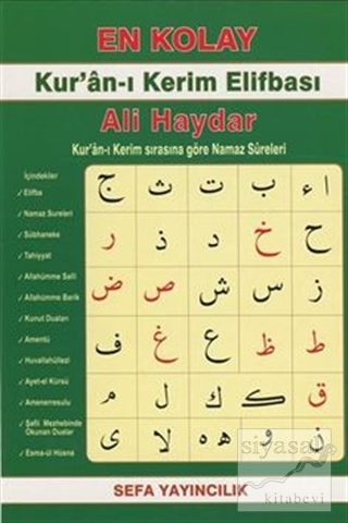 En Kolay Kur'an-ı Kerim Elifbası Ali Haydar