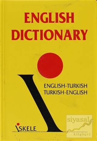 English Dictionary Kolektif