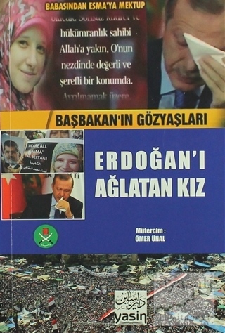Erdoğan'ı Ağlatan Kız (Arapça-Türkçe) Ebu Hemis Zlika