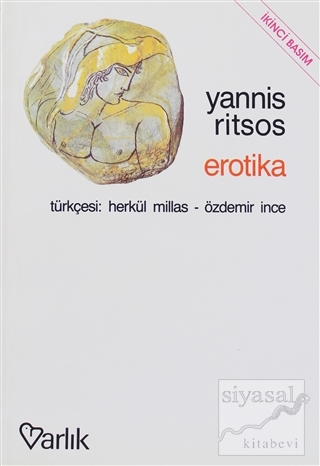 Erotika Yannis Ritsos