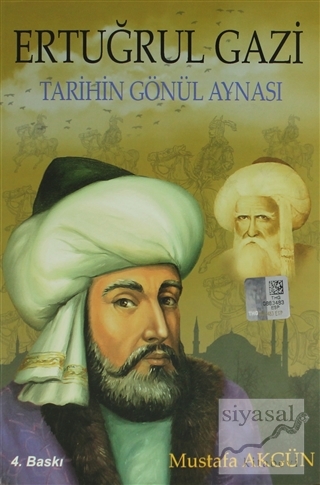 Ertuğrul Gazi Mustafa Akgün