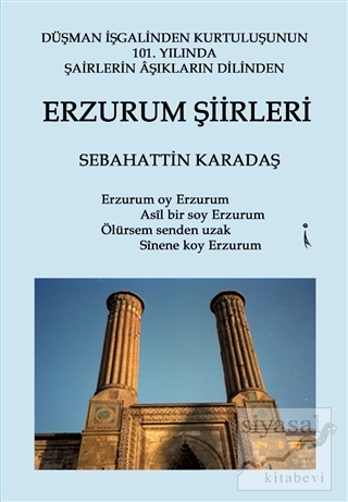 Erzurum Şiirleri Sebahattin Karadaş