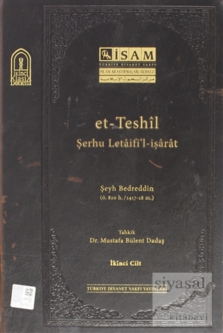 Et Teshil Şerhu Letaifil İşarat ( 2.Cilt ) (Ciltli) Şeyh Bedreddin