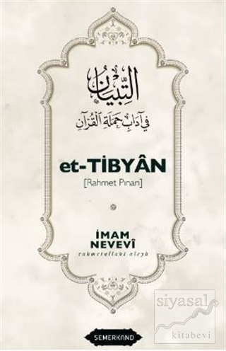 Et-Tibyan - Rahmet Pınarı (Ciltli) İmam Nevevi