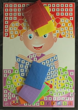 Eva Mozaik - 07 Eğitici ve Eğlenceli Kolektif