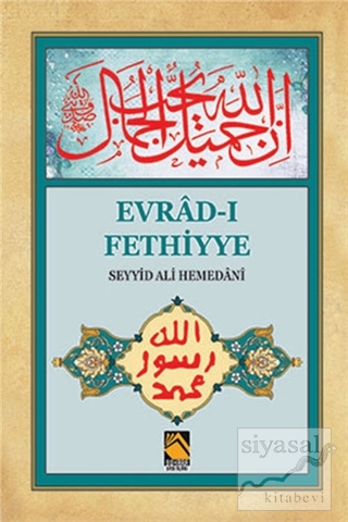 Evrad-ı Fethiyye Seyyid Ali Hemedani