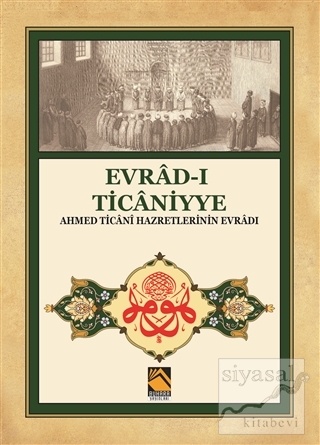 Evrad-ı Ticaniyye Kolektif