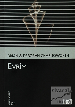 Evrim Brian Charlesworth