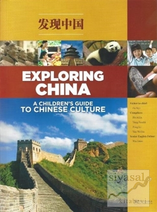 Exploring China: A Children's Guide to Chinese Culture + 2 CD-Roms Fu 