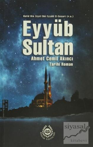 Eyyüb Sultan Ahmet Cemil Akıncı