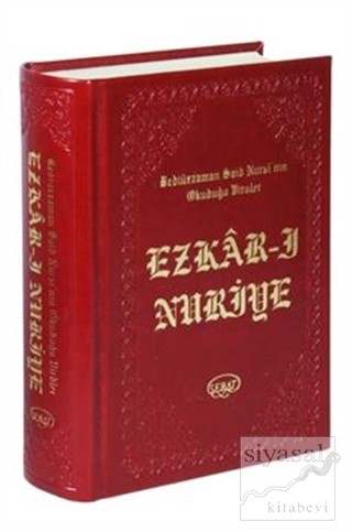 Ezkar-ı Nuriye (Ciltli) Kolektif