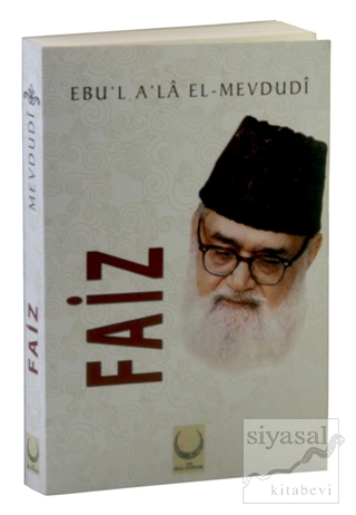 Faiz Seyyid Ebu'l-A'la el-Mevdudi